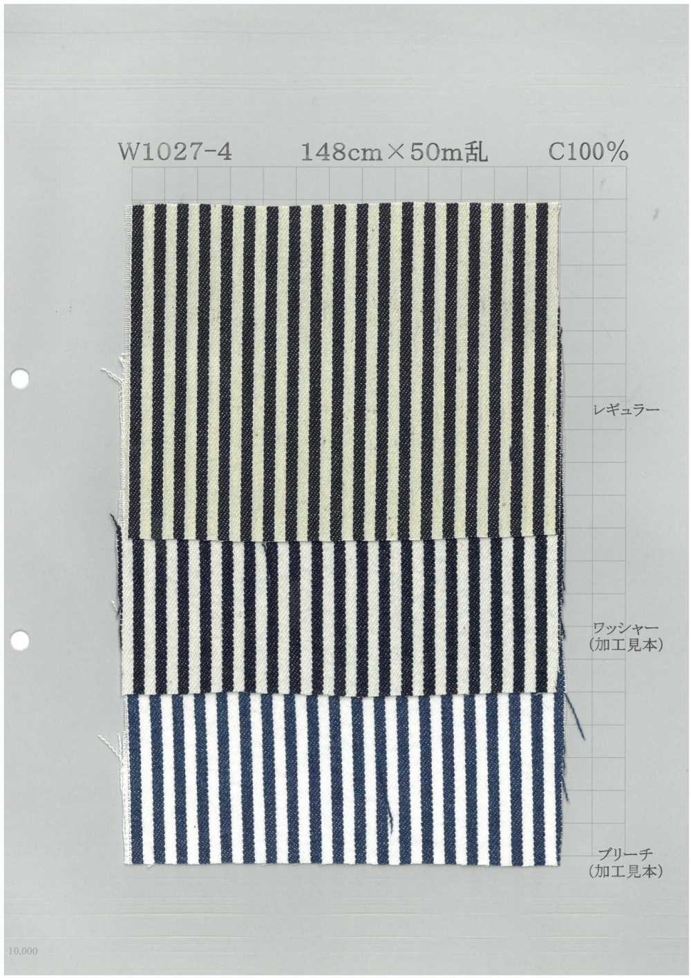 W1027-4 コットン ボールドストライプ デニム 7oz[生地] 吉和織物