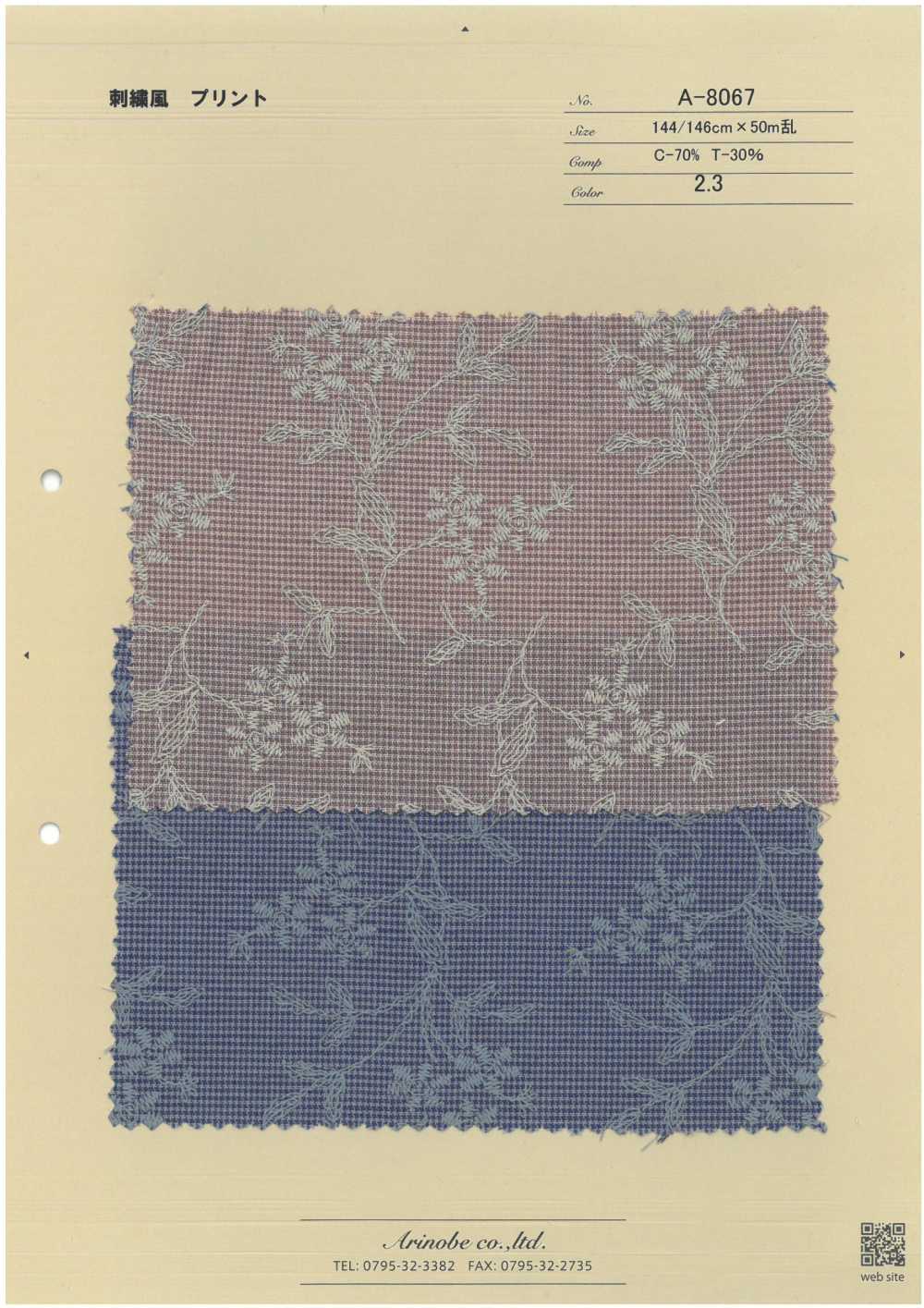 A-8067 刺繍風 プリント[生地] 有延商店