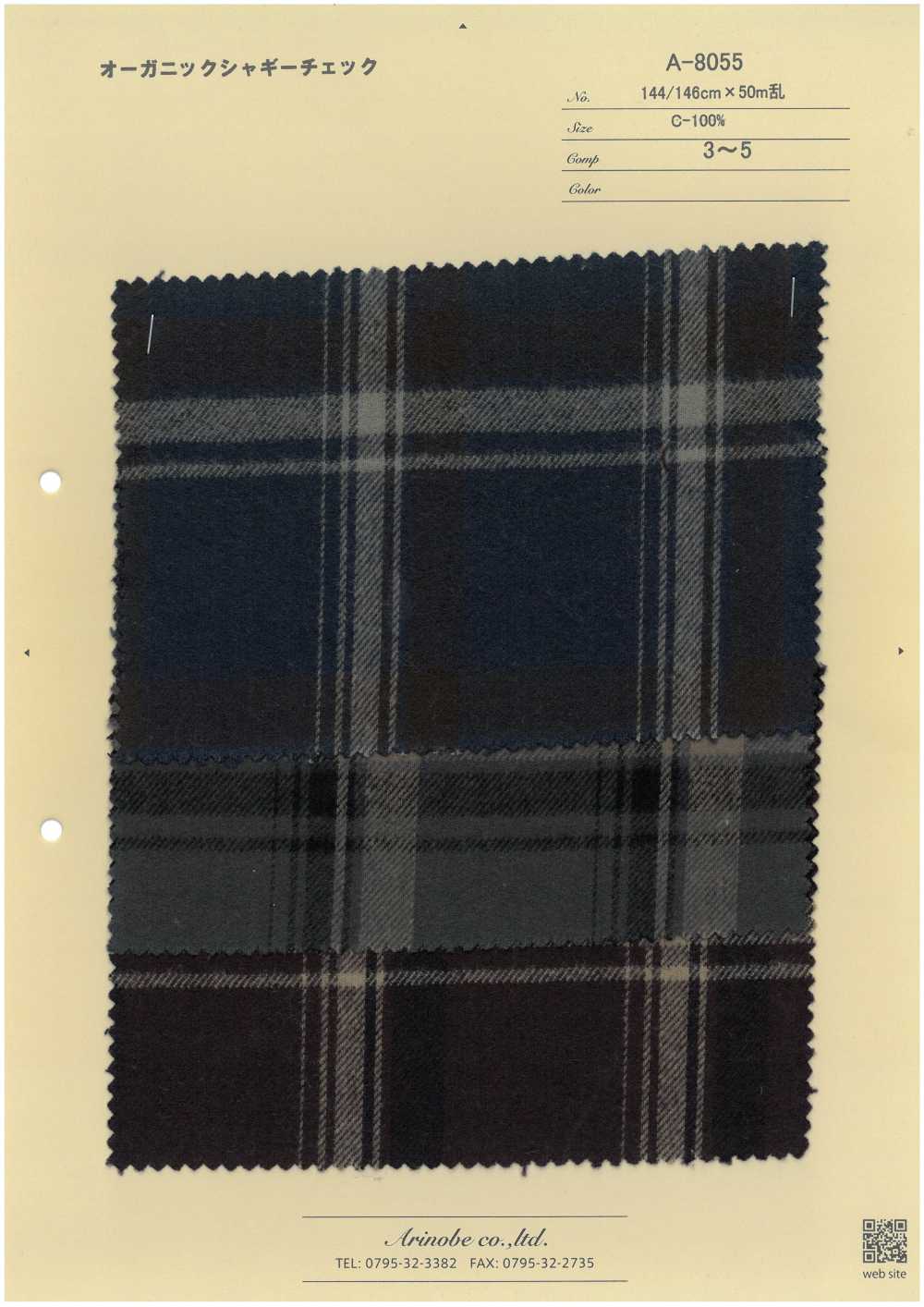 A-8055 オーガニックシャギーチェック[生地] 有延商店
