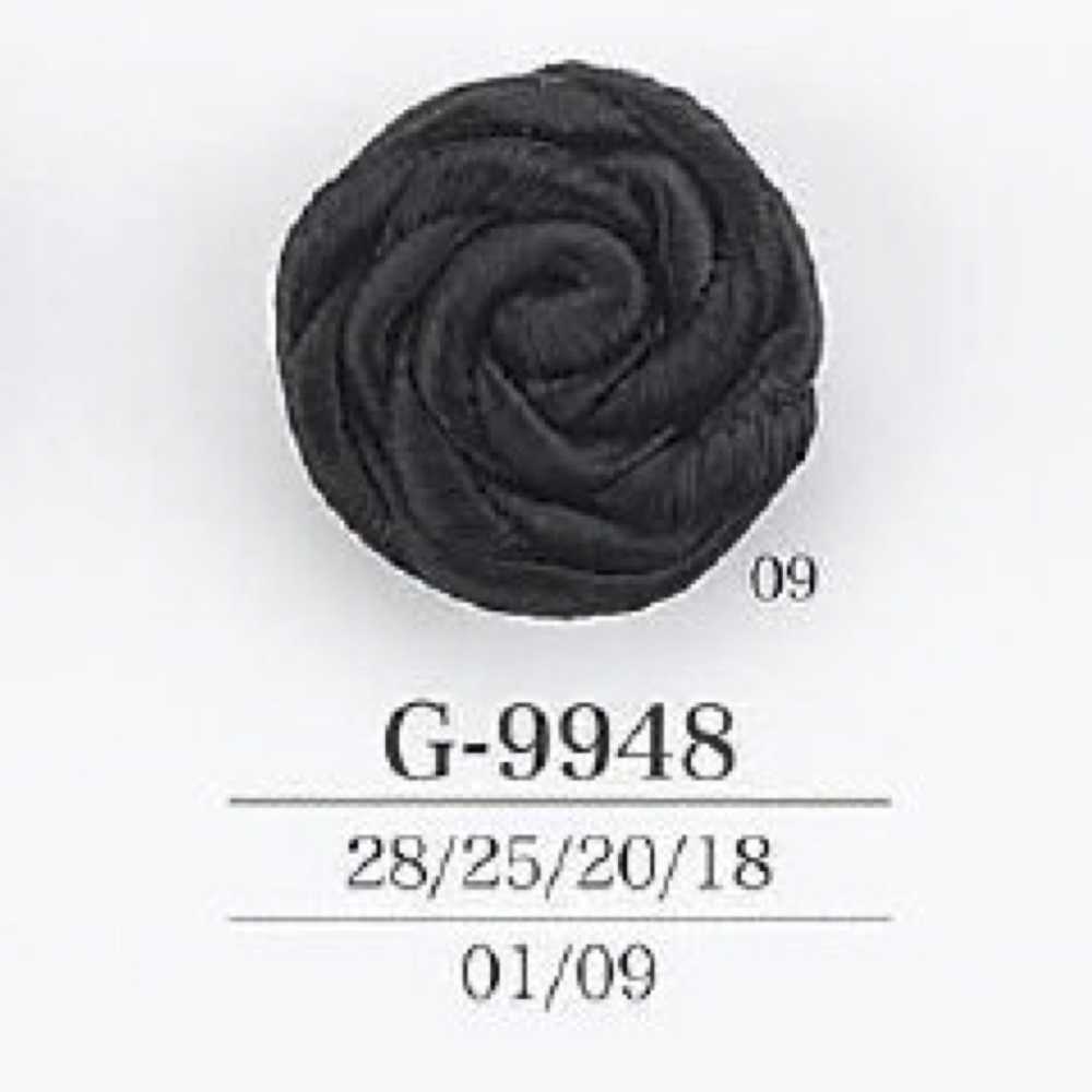 G9948 コード/ナイロン樹脂製 トンネル足ボタン アイリス