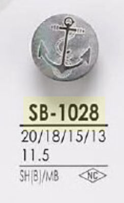 SB1028 黒蝶貝/真鍮製 丸カン足ボタン アイリス