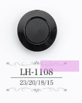 LH1108 カゼイン樹脂製 トンネル足ボタン アイリス