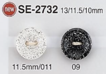 SE2732 ポリエステル樹脂製 表穴2つ穴ボタン アイリス