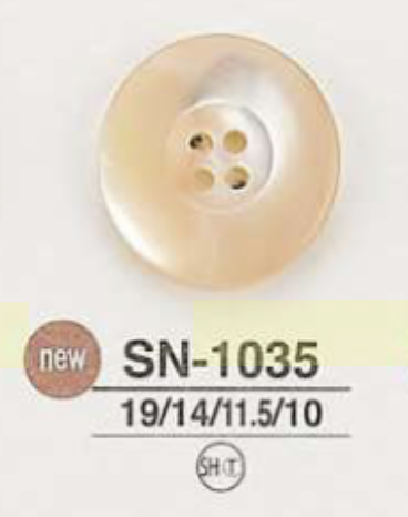 SN1035 高瀬貝製 表穴4つ穴ボタン アイリス
