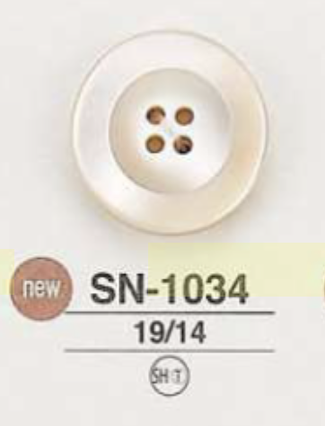 SN1034 高瀬貝製 表穴4つ穴ボタン アイリス