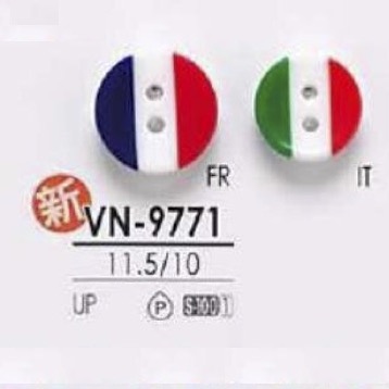 VN9771 ポリエステル樹脂製 表穴2つ穴ボタン アイリス