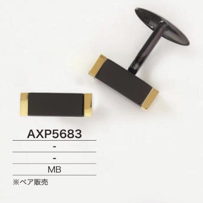 AXP5683 真鍮製 カフス[雑貨その他] アイリス