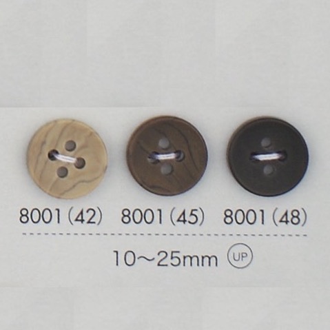 8001 ポリエステル樹脂製 4つ穴ボタン 大阪プラスチック工業(DAIYA BUTTON)