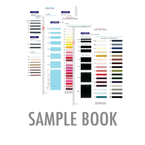 DARIN-SAMPLE サンプル帳 DARIN(ダリン)