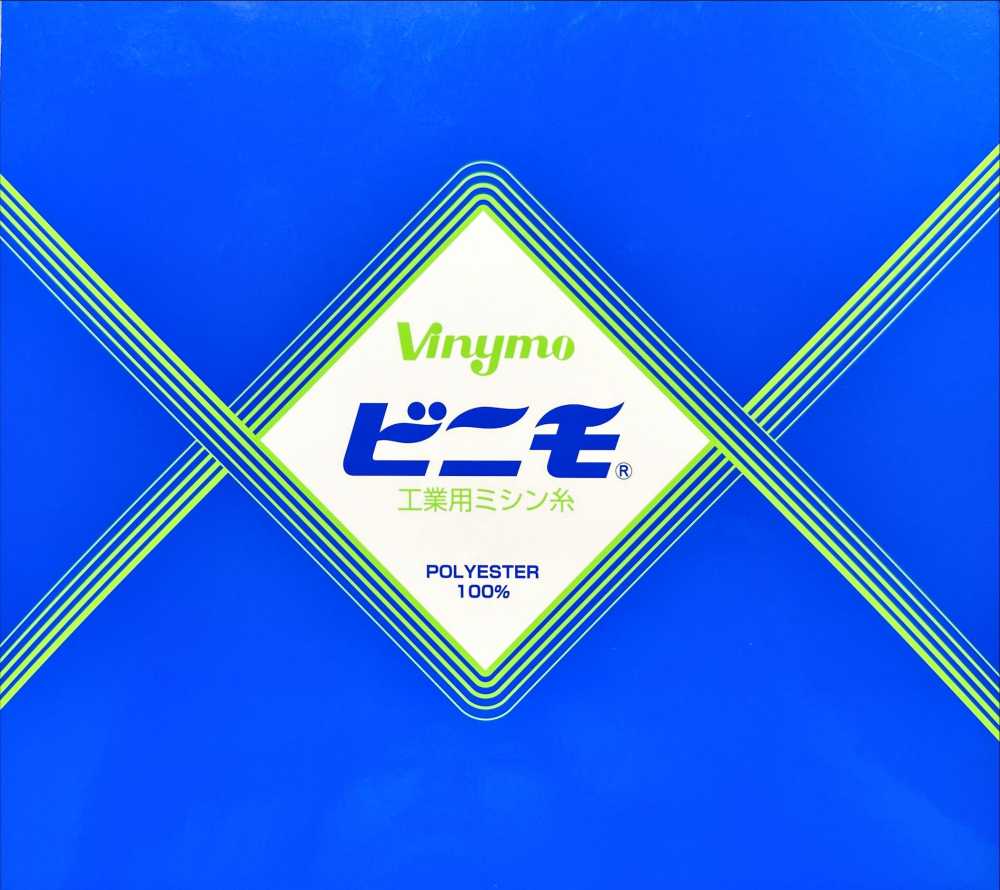 VINYMO-SAMPLE ビニモ サンプル帳 永井撚糸