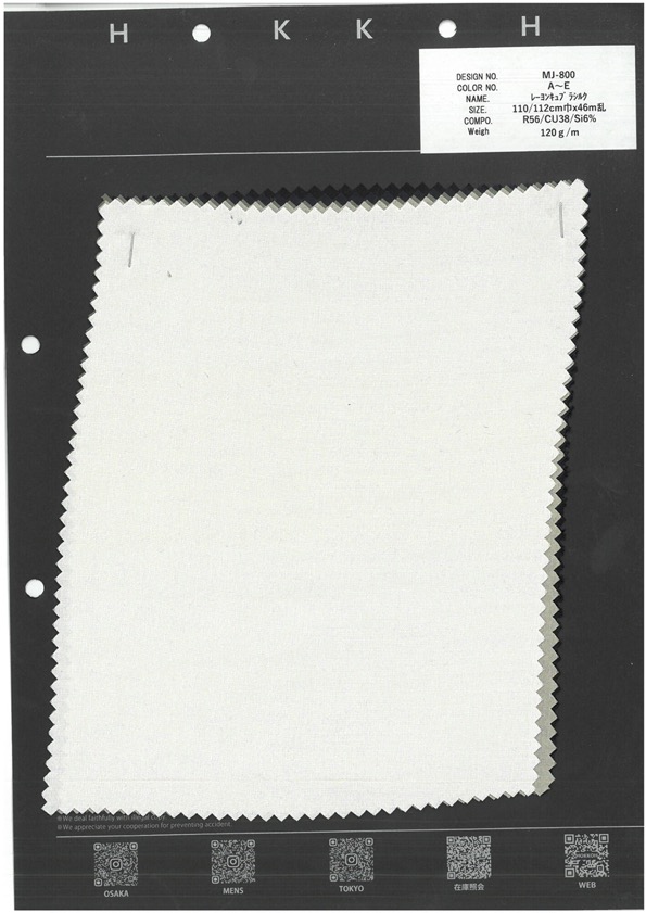 MJ-800 レーヨン キュプラ シルク[生地] 北高