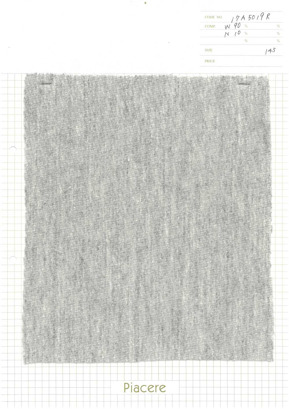 17A5019R ライト カルゼウール[生地] ピアチェーレ