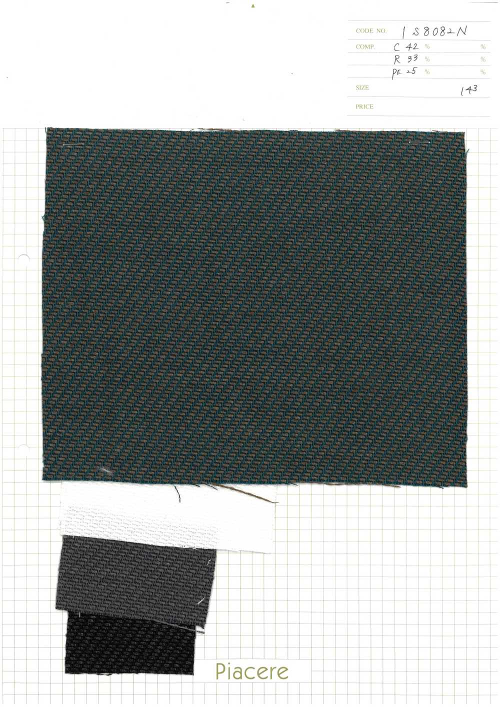 1S8082N ラフィア カルゼ[生地] ピアチェーレ