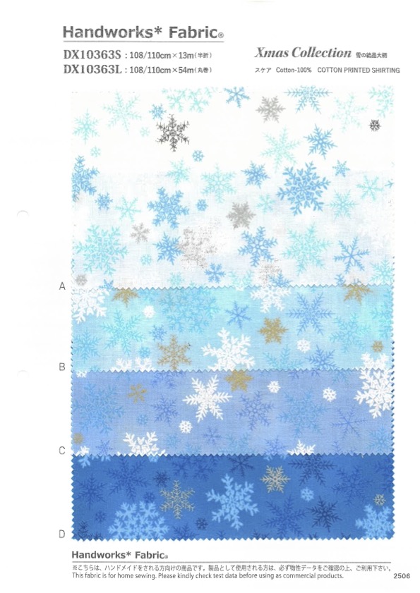 DX10363L HAndworks*Fabric®  スケア クリスマス 雪の結晶大柄[生地] VANCET