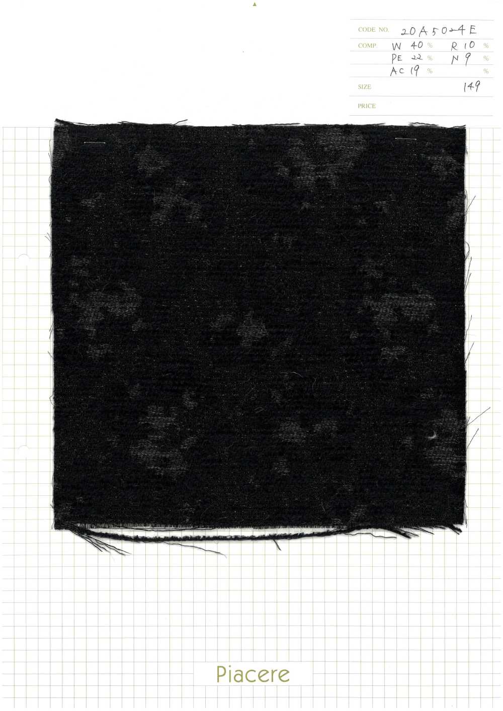 20A5024E アニマル ジャガード[生地] ピアチェーレ