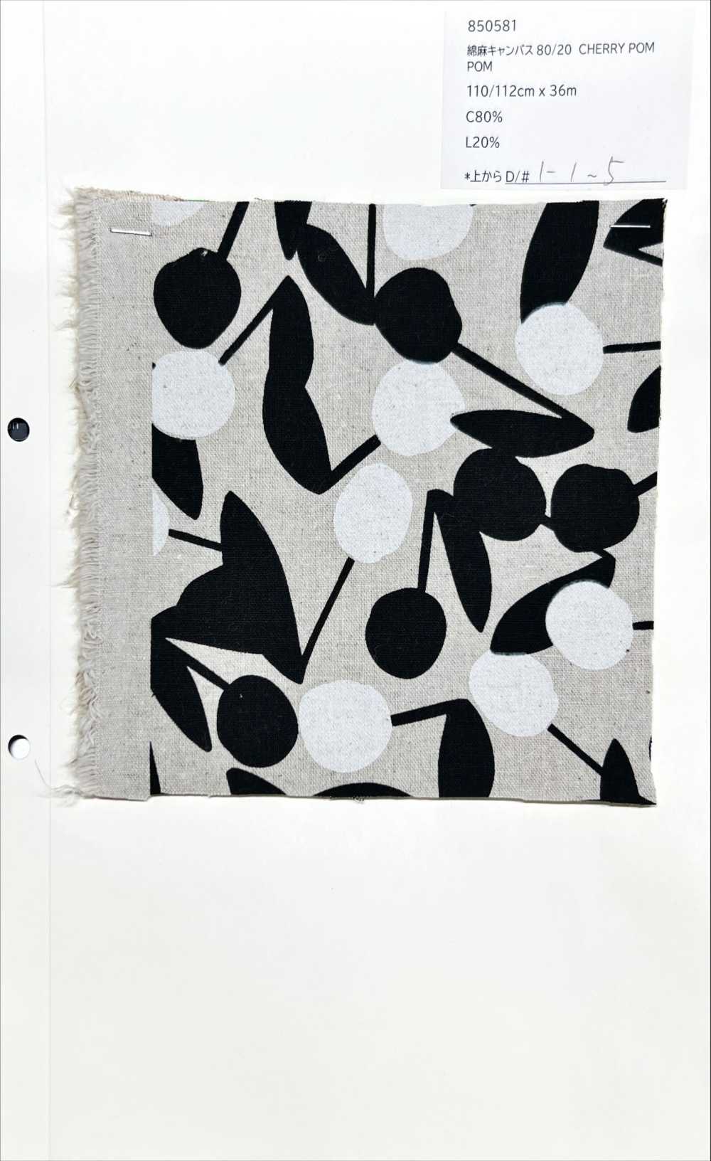 850581 綿麻キャンバス 80/20 CHERRY POM[生地] VANCET