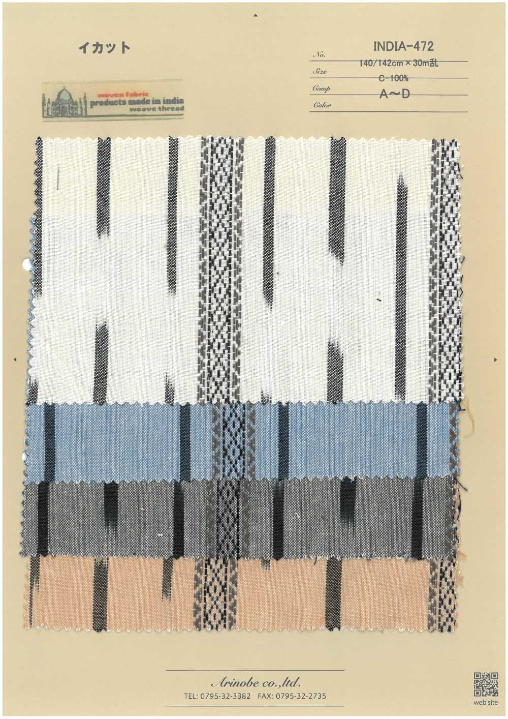 INDIA-472 イカット[生地] 有延商店