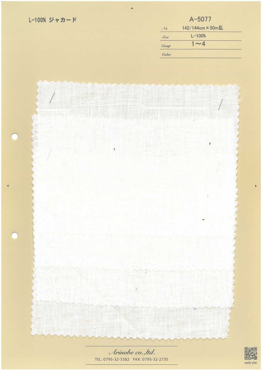 A-5077 L-100% ジャカード[生地] 有延商店