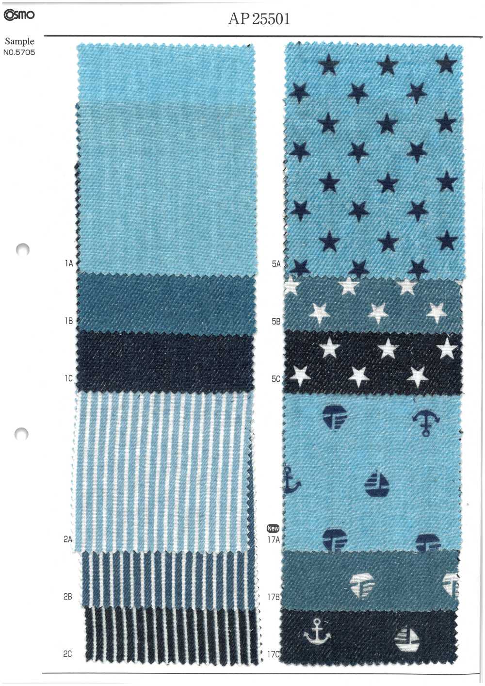 AP25501-DR デニム調 Wガーゼ (半折)[生地] コスモテキスタイル