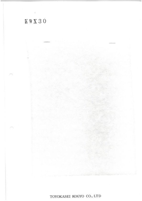 KWX30 中入綿KWXシリーズ 30g[芯地]