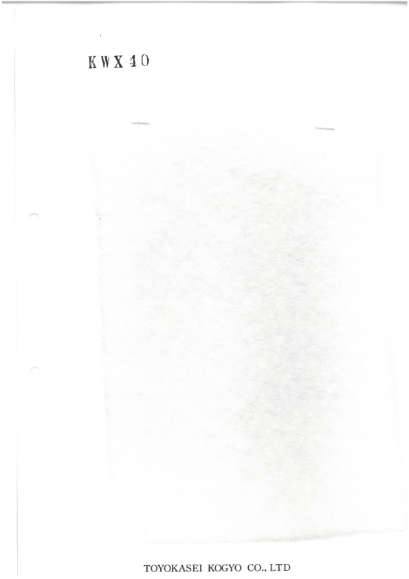 KWX40 中入綿KWXシリーズ 40g[芯地]