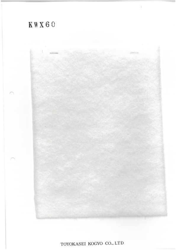 KWX60 中入綿KWXシリーズ 60g[芯地]