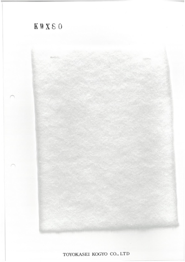 KWX80 中入綿KWXシリーズ 80g[芯地]