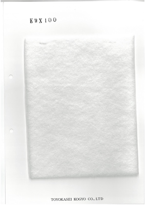 KWX100 中入綿KWXシリーズ 100g[芯地]