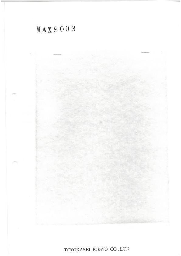 MAX8003 中入綿MAXシリーズ 30g[芯地]