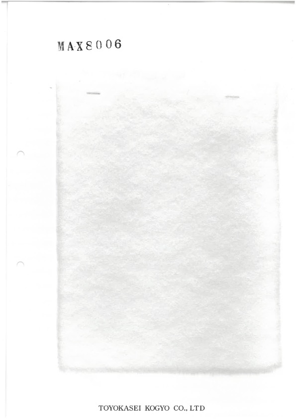 MAX8006 中入綿MAXシリーズ 60g[芯地]