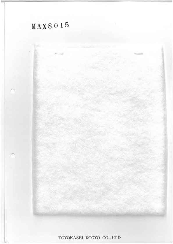 MAX8015 中入綿MAXシリーズ 150g[芯地]