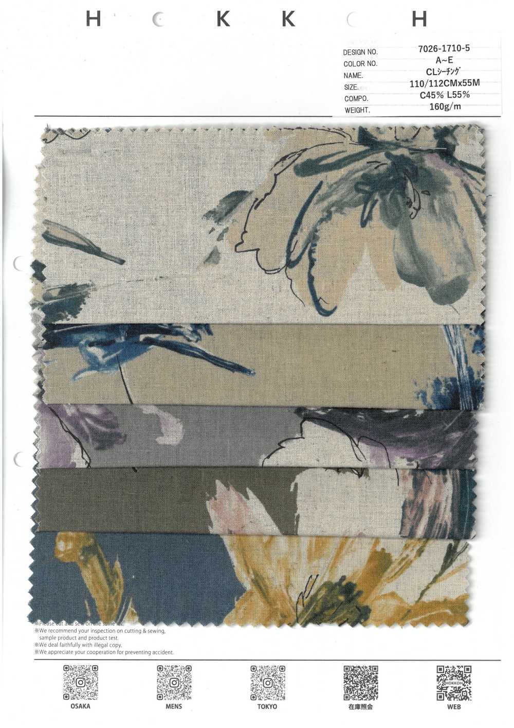7026-1710-5 CL シーチング タッチ大花[生地] 北高