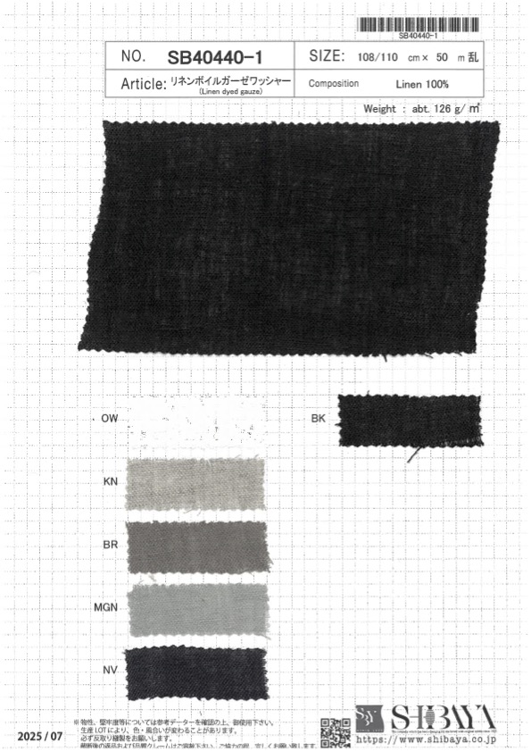 SB40440-1 リネン ボイル ガーゼ ワッシャー[生地] 柴屋