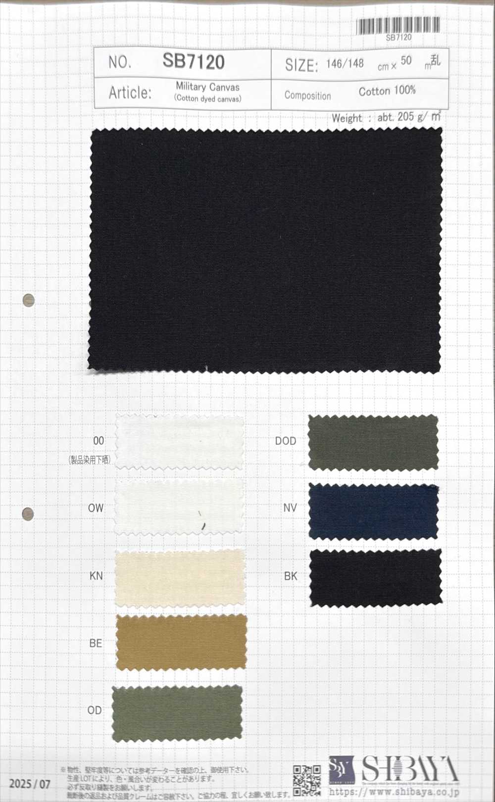 SB7120 Military Canvas[生地] 柴屋