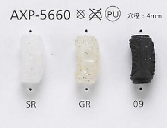 AXP5660 サーモスティックラバー製 コードパーツ[バックル・カン類] アイリス