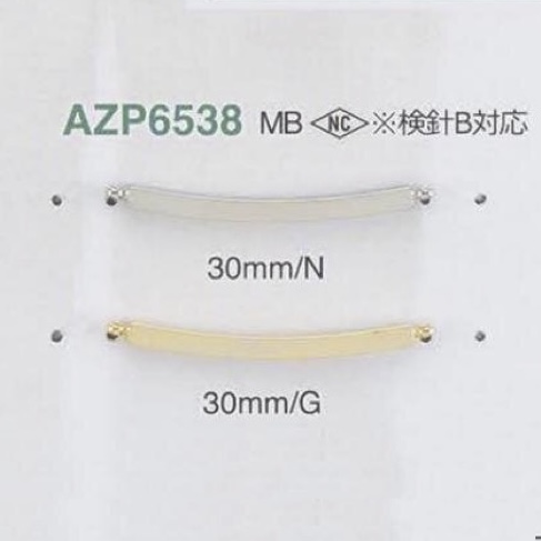 AZP6538 真鍮製 縫い付けメタルプレート[雑貨その他] アイリス