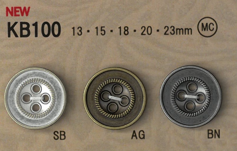 KB100 ヴィンテージ調 メタル釦 フチあり[ボタン] 大阪プラスチック工業(DAIYA BUTTON)