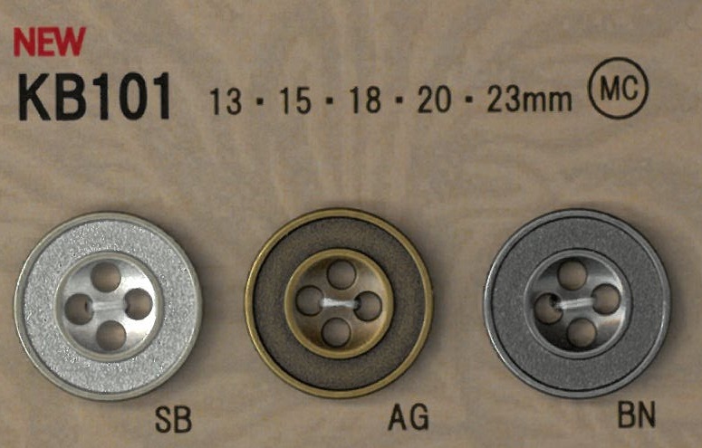 KB101 ヴィンテージ調 メタル釦 フチあり[ボタン] 大阪プラスチック工業(DAIYA BUTTON)