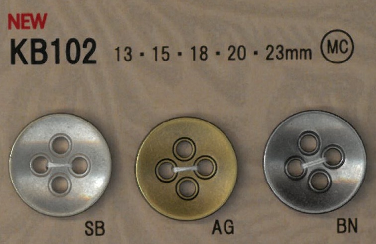 KB102 ヴィンテージ調 メタル釦[ボタン] 大阪プラスチック工業(DAIYA BUTTON)