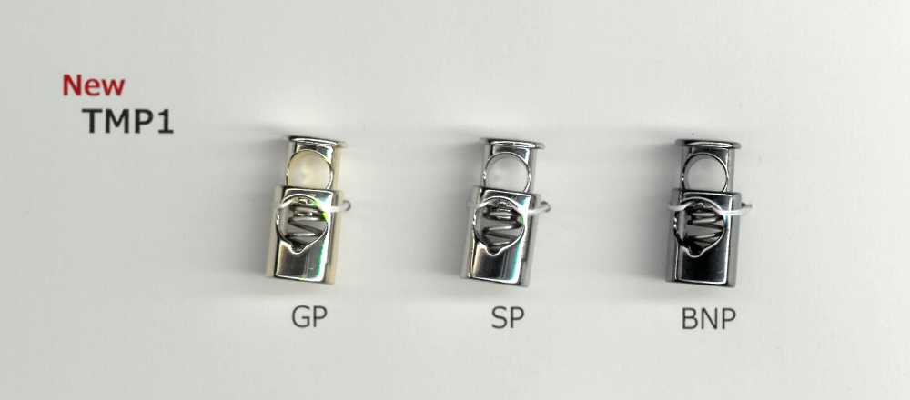 TMP1 オリジナル ダイカスト ストッパー 1つ穴[バックル・カン類] 大阪プラスチック工業(DAIYA BUTTON)