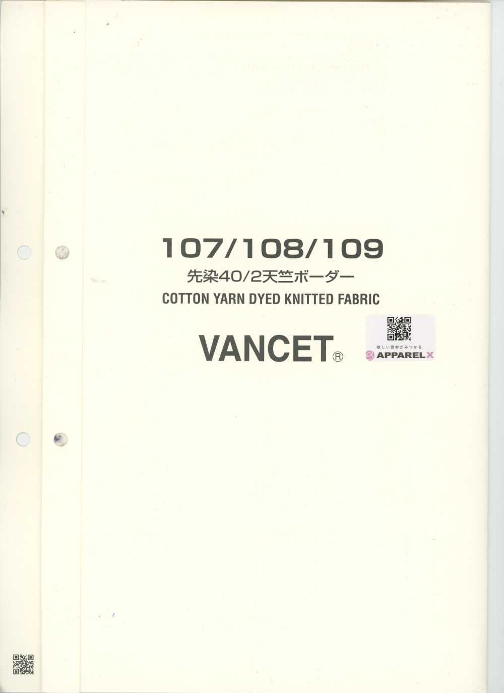 107-108-109-SAMPLE サンプル帳 VANCET