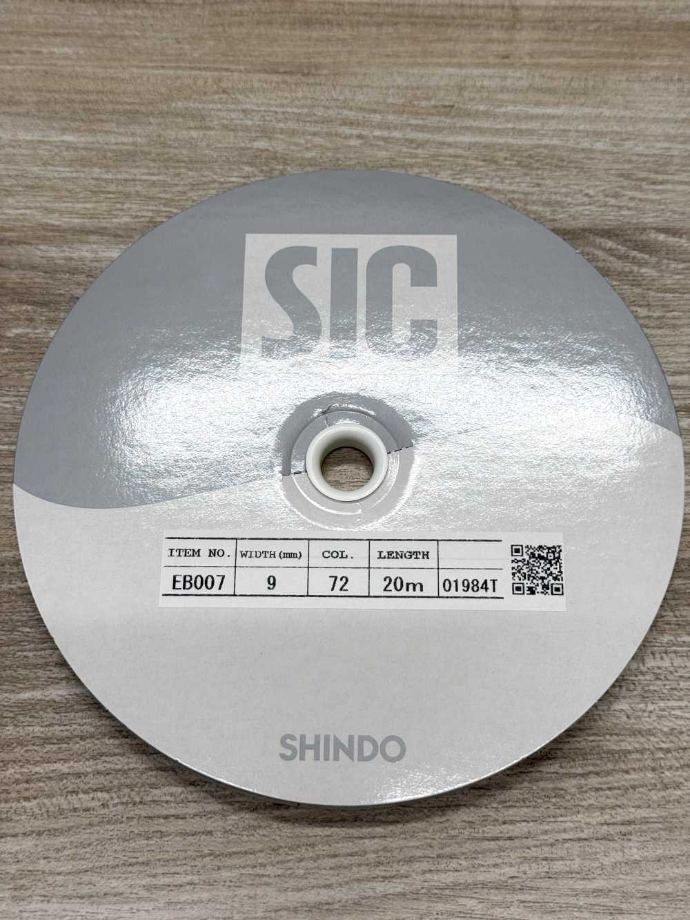 SIC-EB007-OUTLET SIC-EB007 グログランストレッチバインダーテープ【アウトレット】[リボン・テープ・コード] SHINDO(SIC)