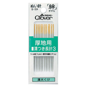 18004 ぬい針　絆厚地用　溝つき長３　Ｍ３[手芸用品] クロバー