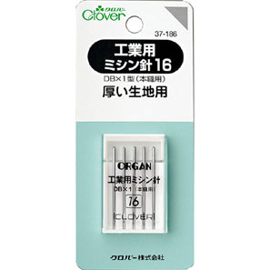 37186 工業用ミシン針16[手芸用品] クロバー