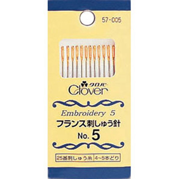 57005 フランス刺しゅう針Ｎｏ．５[手芸用品] クロバー