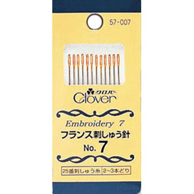 57007 フランス刺しゅう針Ｎｏ．７[手芸用品] クロバー