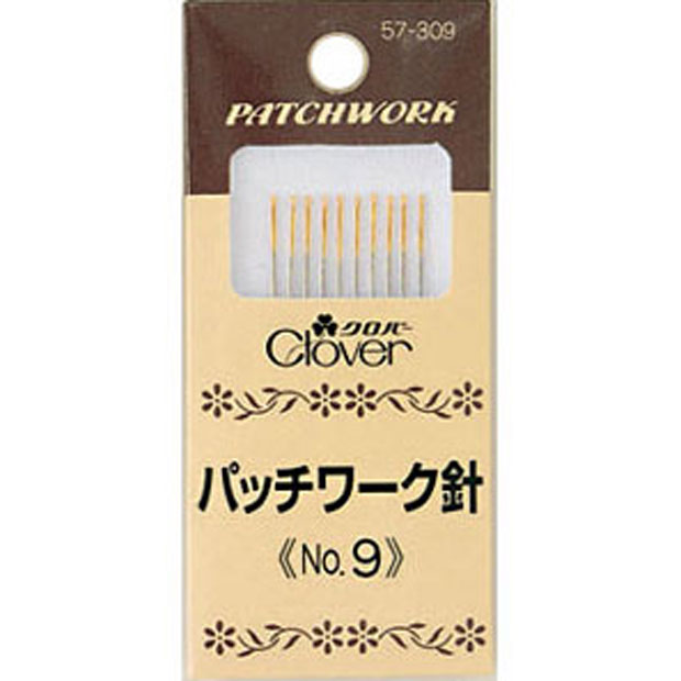 57309 パッチワーク針Ｎｏ．９[手芸用品] クロバー