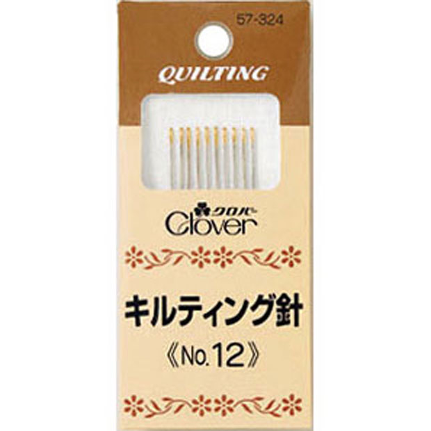 57324 キルティング針Ｎｏ．１２[手芸用品] クロバー