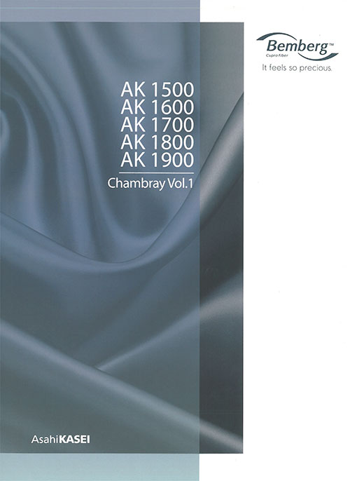 AK1600 キュプラタフタ裏地(ベンベルグ) 旭化成