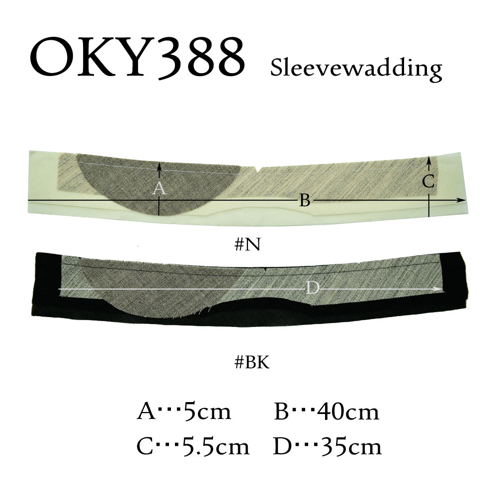 OKY388 メンズ ジャケット用 裄綿[ユキワタ]